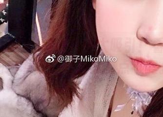 御子Yumiko的毛衣也太吸引！看完的美图没下载，心里总有点不安。