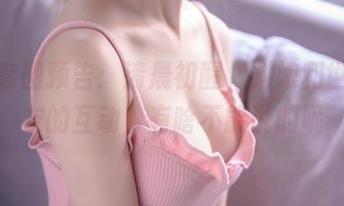 最新套图预告：清晨初醒，抖娘利世与女友的互动，有啥不能说的呢