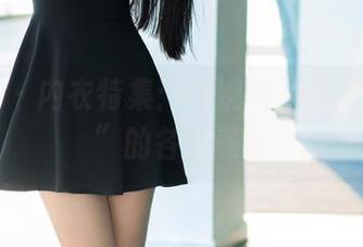 推女郎 – 内衣特集：夏婉婉“这件真好看”的各种表现