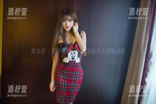 推女郎 - 定制青涩：木婉晴的少女侧脸播报