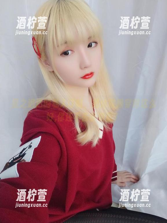 星之迟迟的私人订制，把体操服穿得这么好,你还不去拿资源？