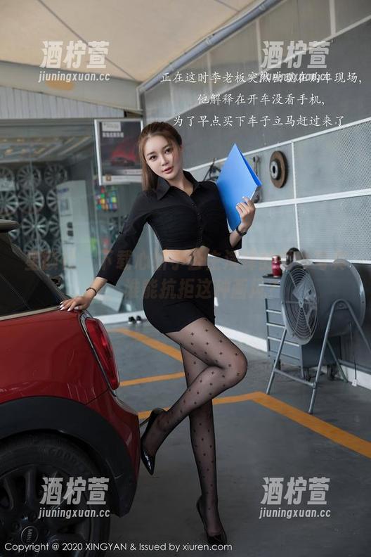 星颜社 - 下载心妍小公主演绎的婚纱写真集，谁能抗拒这种画风？