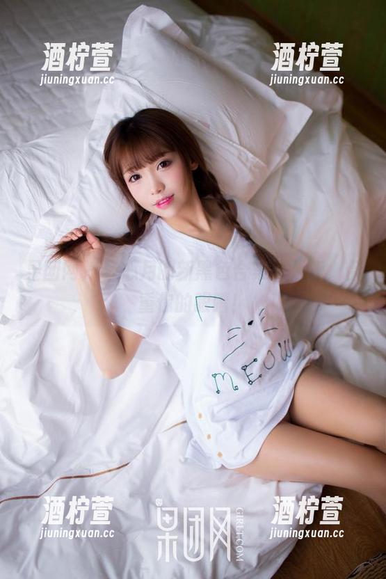 果团网 - 梦心月的新黑色合集—更新，保重你的眼睛！