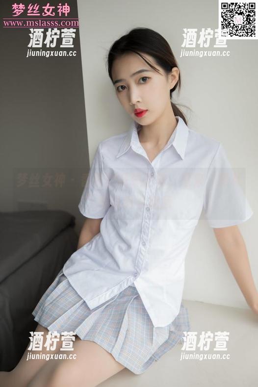 梦丝女神 - 香萱的花嫁图集，原来“婚礼”可以这么随意