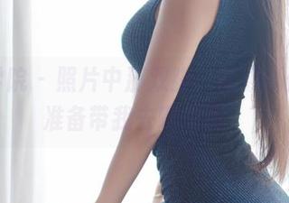 模范学院 – 照片中那双脚，郑颖姗你这是准备带我去哪里啊？