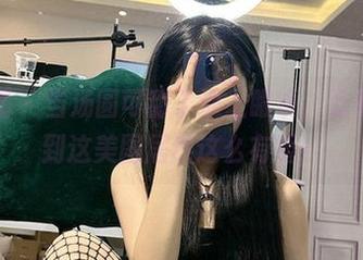 微密圈 – 当汤圆可甜了遇上眼镜，万万没想到这美图居然这么有趣！