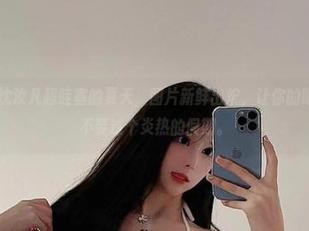 微密圈 – 沈汝凡超哇塞的夏天，图片新鲜出炉，让你的眼睛决定要不要过个炎热的假期。