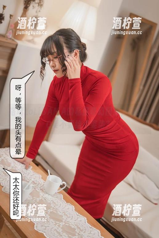 洛璃LoLiSAMA的私房奇幻图集，巫女2.0要不要给点姿势？