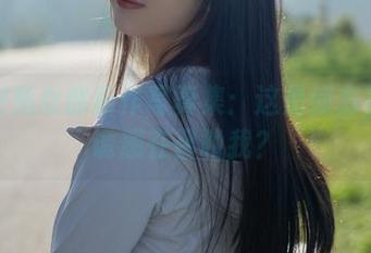 浅安安兔女郎新作写真集：这是何方神圣的诱惑在召唤我？