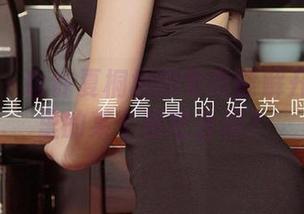 爱尤物 – 也许夏桐桐的写真能解开你脑海里的某个秘密合辑？