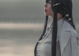爱老师_PhD上线，水手服新原图更新，你会惊呼“这穿搭靠谱吗？”