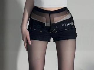 微密圈 – NoMore乏善可陈，白龙猫女用美图重新定义职业装库里斯！