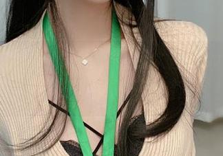 私房黑丝图包，如果眼酱大魔王w不出这张，我可能一辈子都错过了！