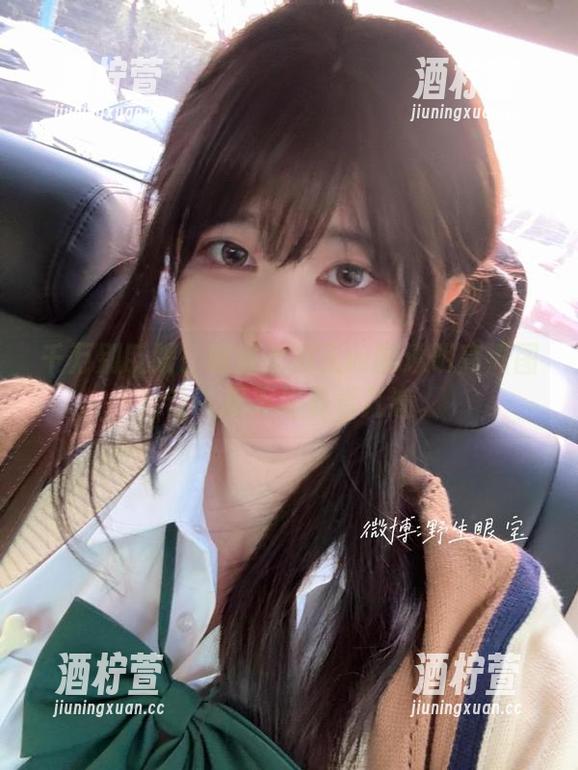 千万别眨眼！眼酱大魔王w的透明高清图片让人忍不住多看几遍。