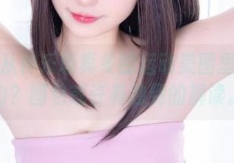 能不能从神乐坂真冬的运动美图里找到活力？图包或许有独到的解读。
