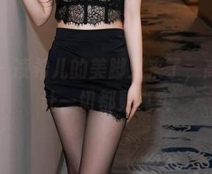 秀人网 – 凌希儿的美脚又来了，高清照片让一切都更真实