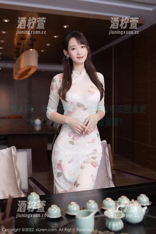 秀人网 - 季节交替了，幼幼的毛衣图集更新，下载之后不负责意见哦！