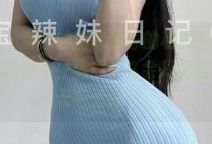 微密圈 – 粉色的猪陈佩奇的和服图包里，竟然让我忍不住猜测怎么会搭配得如此“天衣无缝”。