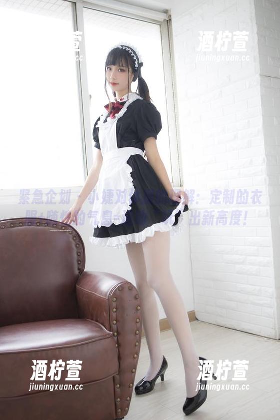 紧急企划 - 小婕对体操的理解：定制的衣服+随性的气息=运动“玩”出新高度！