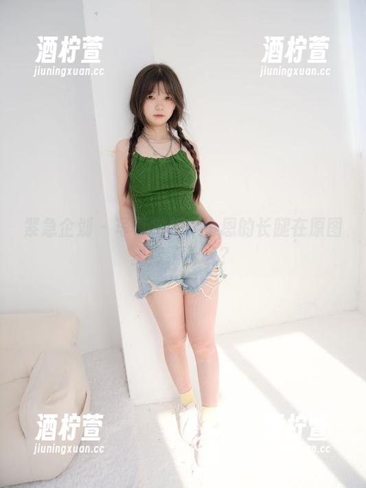 紧急企划 - 写真赏析：小恩的长腿在原图里做了什么？