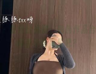 微密圈 – 紫色哒豚豚：黑色作品合集，低调奢华也算是吧？