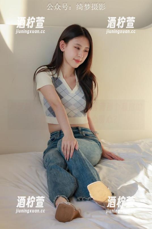 绮梦摄影-雪莉 绮梦摄影 - 有点儿意外,雪莉那个私房的无修无水印版,真心暖心?