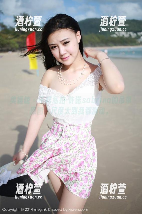 美媛馆 - 千样私拍-许诺sabrina的吊带原图，尺度大到我都激动。