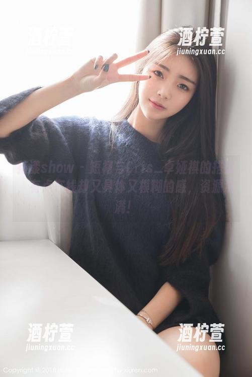 花漾show - 短裙与Cris_卓娅祺的搭配，有点在线却又具体又模糊的感，资源满满！
