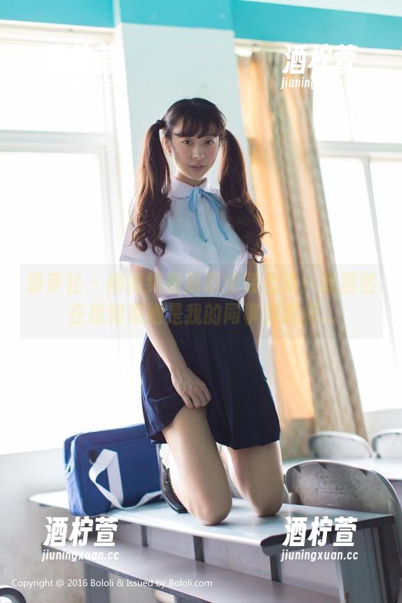 菠萝社 - 柳侑绮最新职业装合集：我居然在想如果她是我的同事会怎样...