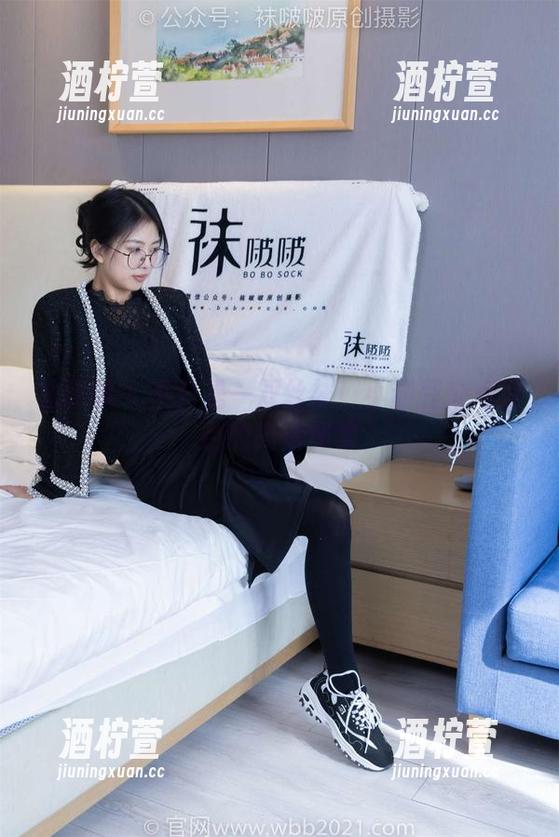 袜啵啵 - 不只是一双丝袜！小甜豆来点紫色的高清图集