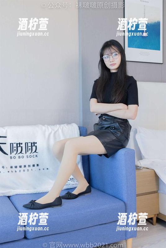 袜啵啵 - 当高跟鞋遇上稚予：私房图包的游戏时光