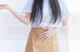 袜啵啵 – 芝士的校服资源大集合：书生气和奶酪味儿齐飞哦！