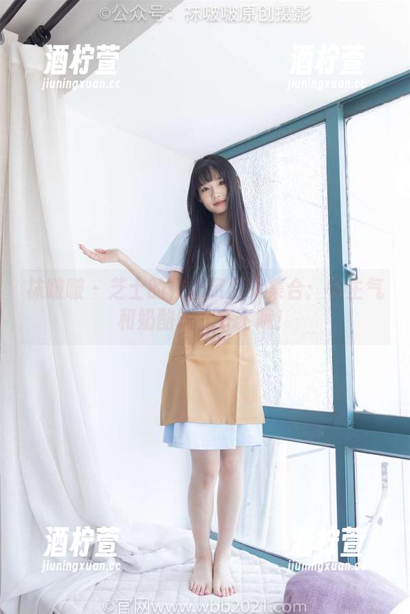 袜啵啵 - 芝士的校服资源大集合：书生气和奶酪味儿齐飞哦！