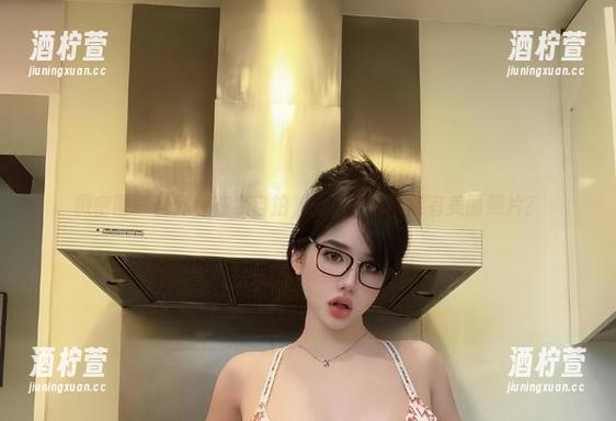 微密圈 - 当阿色在家自拍，谁说居家不能有美丽照片？