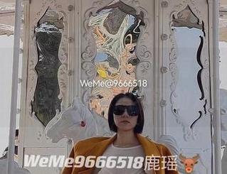 微密圈 – 鹿瑶的白裙图包：有点白，有点裙，更多的是你想不到的欢乐！