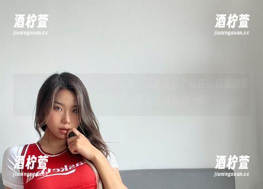 微密圈 - 黑饱宝的純白高清写真，让我想起了藏在冰箱里的那块老冰糕，是该吃了，还是先隔着拍一张？